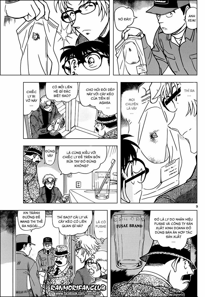Thám Tử Conan 949 trang 9
