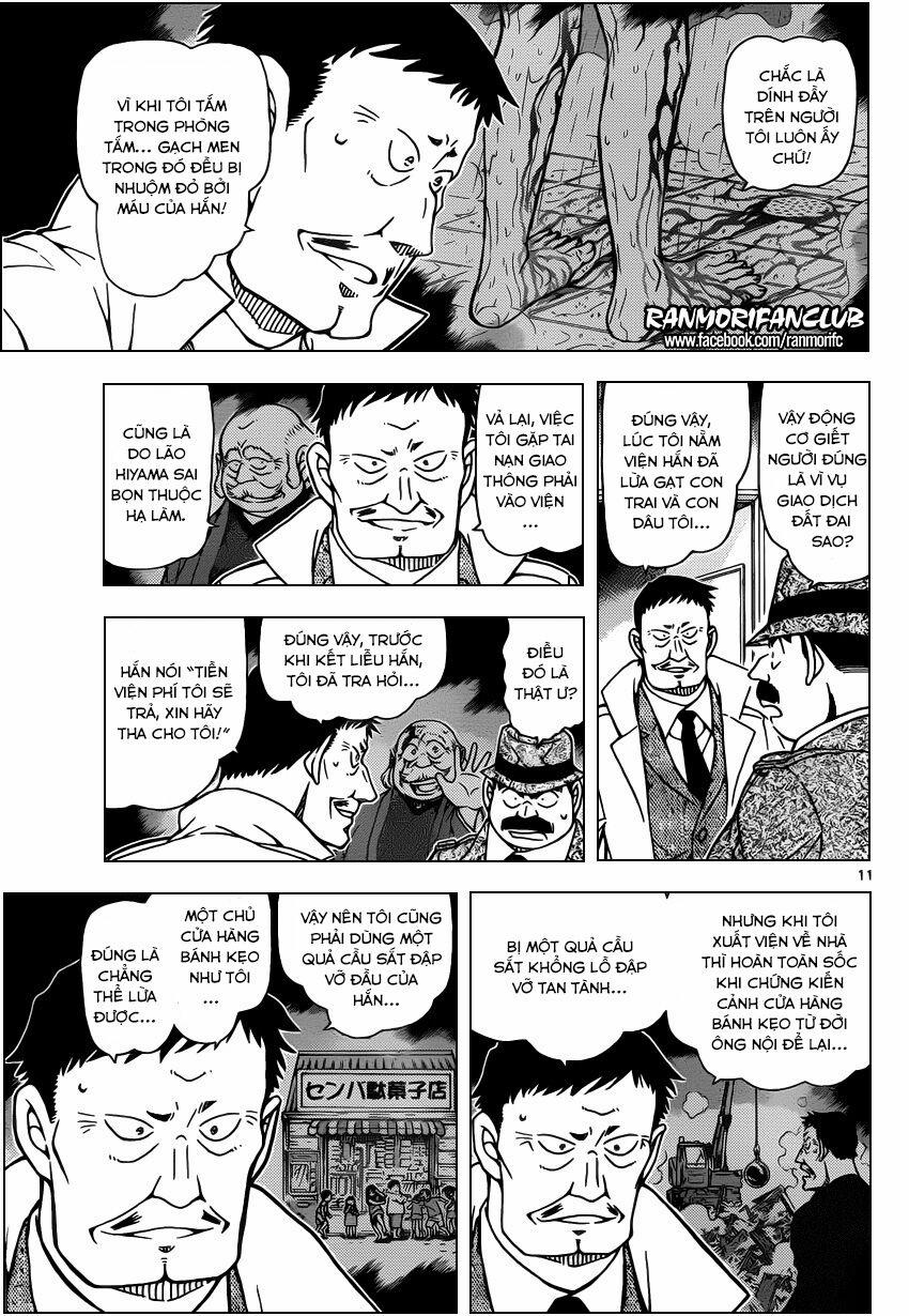 Thám Tử Conan 950 trang 10