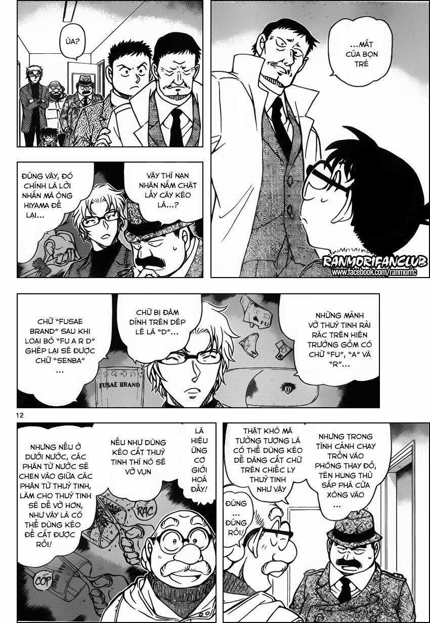 Thám Tử Conan 950 trang 11