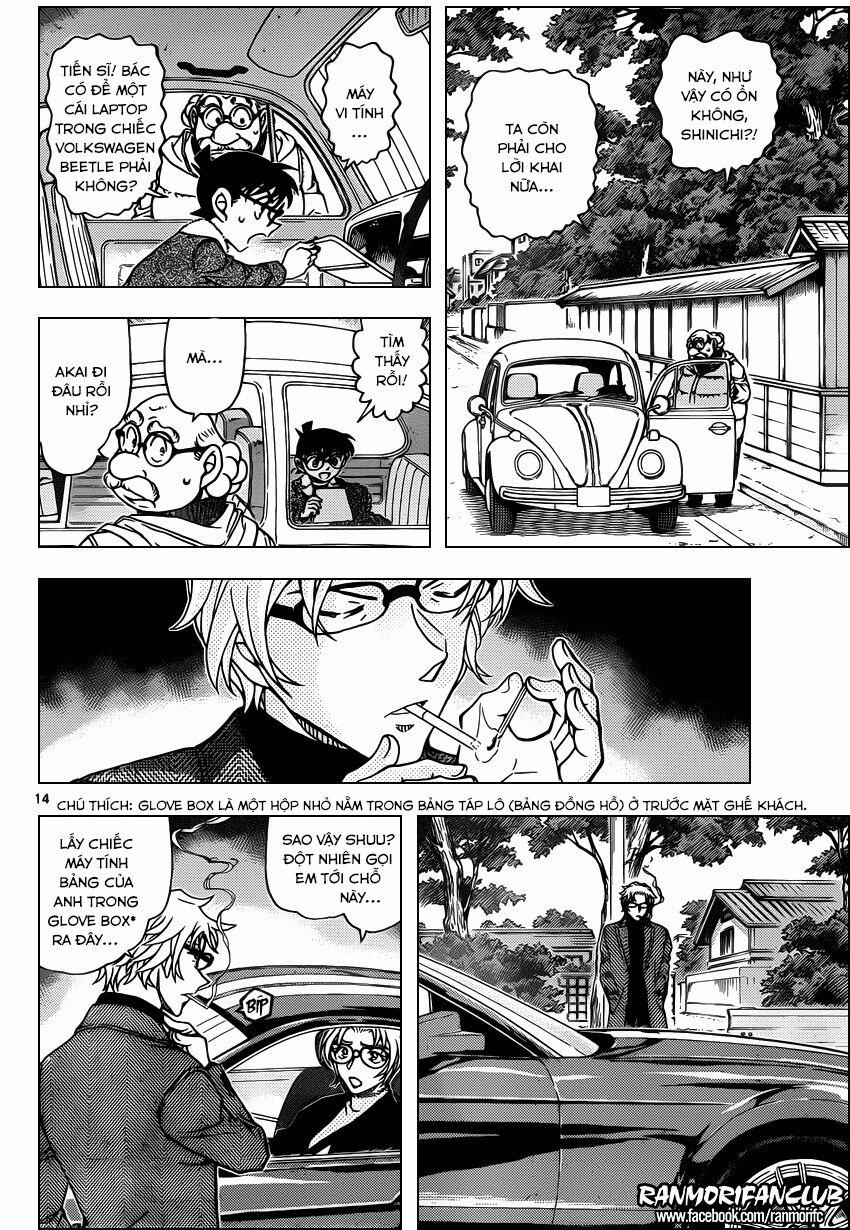 Thám Tử Conan 950 trang 13