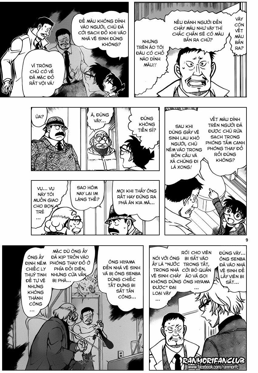 Thám Tử Conan 950 trang 8
