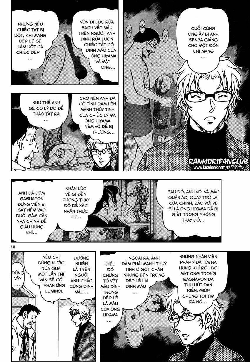 Thám Tử Conan 950 trang 9