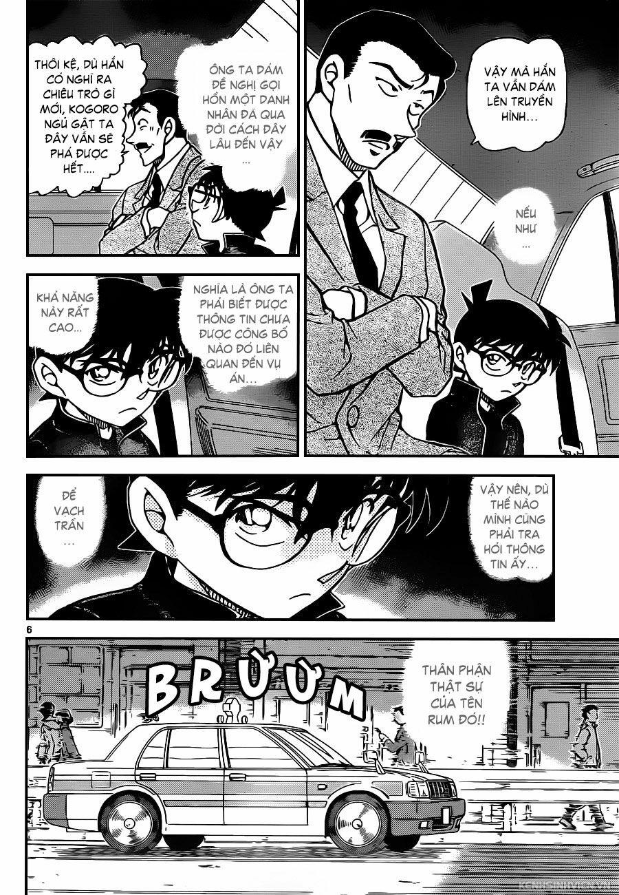 Thám Tử Conan 951 trang 5