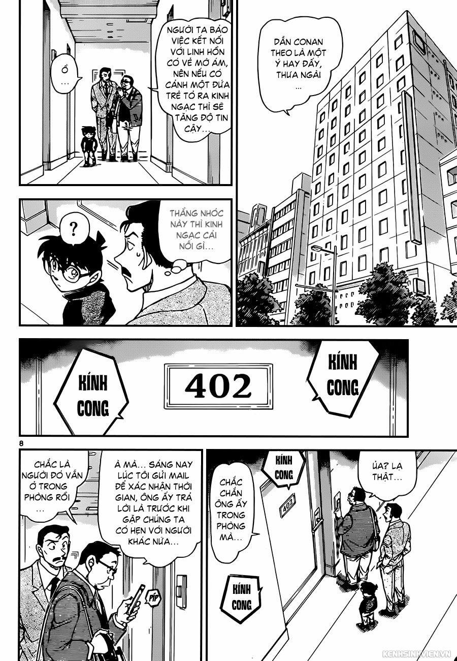 Thám Tử Conan 951 trang 7