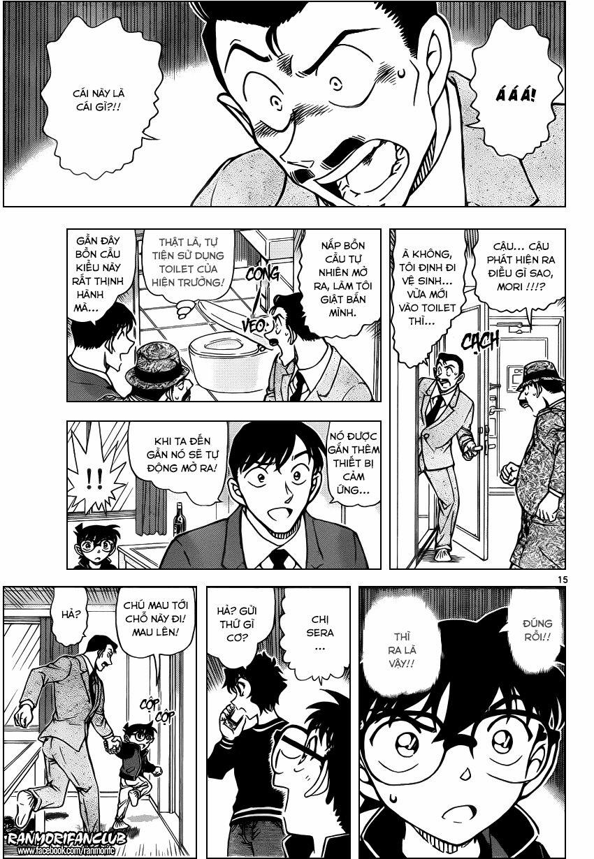 Thám Tử Conan 952 trang 15