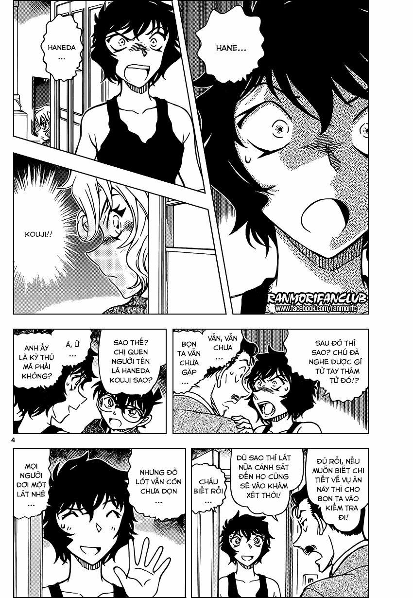 Thám Tử Conan 952 trang 4
