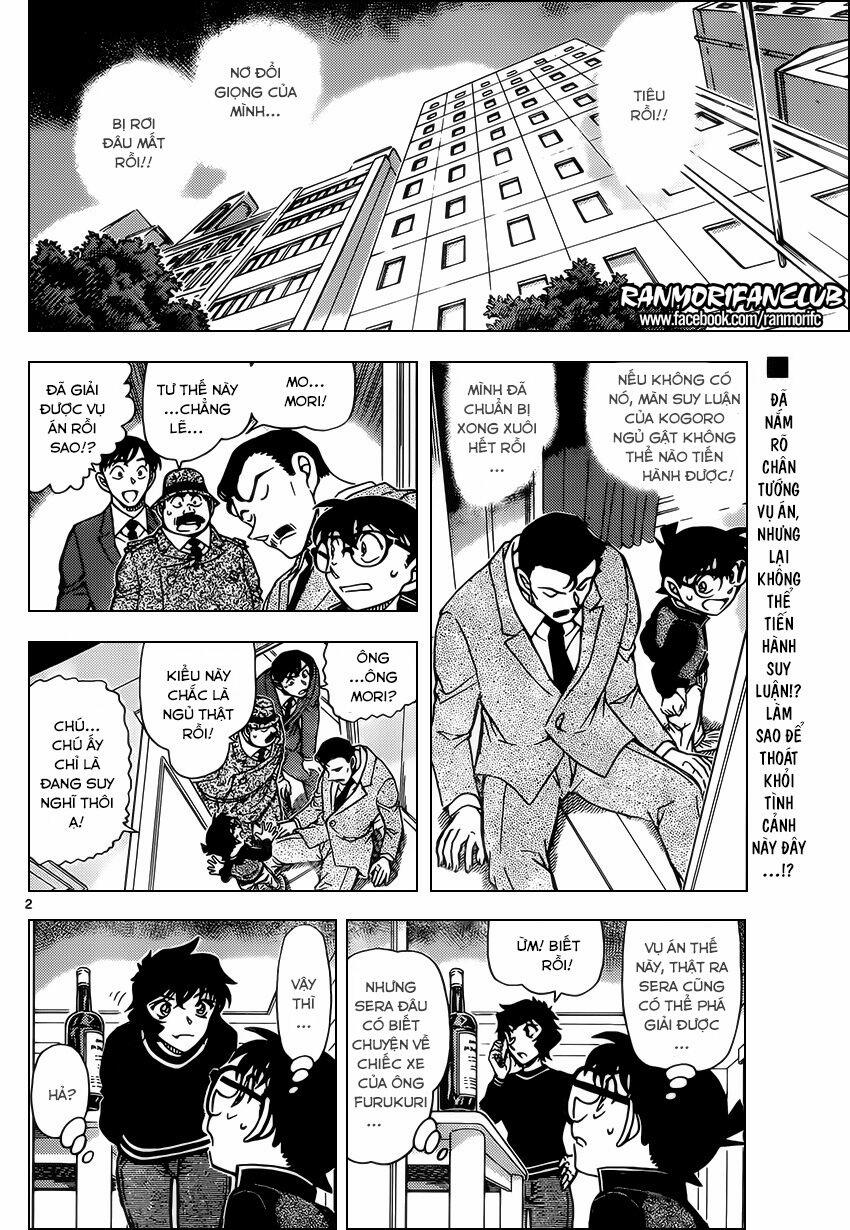 Thám Tử Conan 953 trang 2