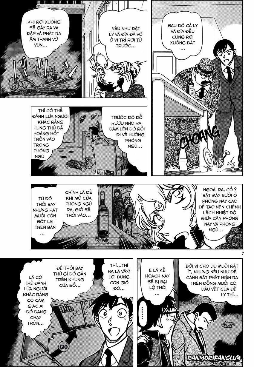Thám Tử Conan 953 trang 7
