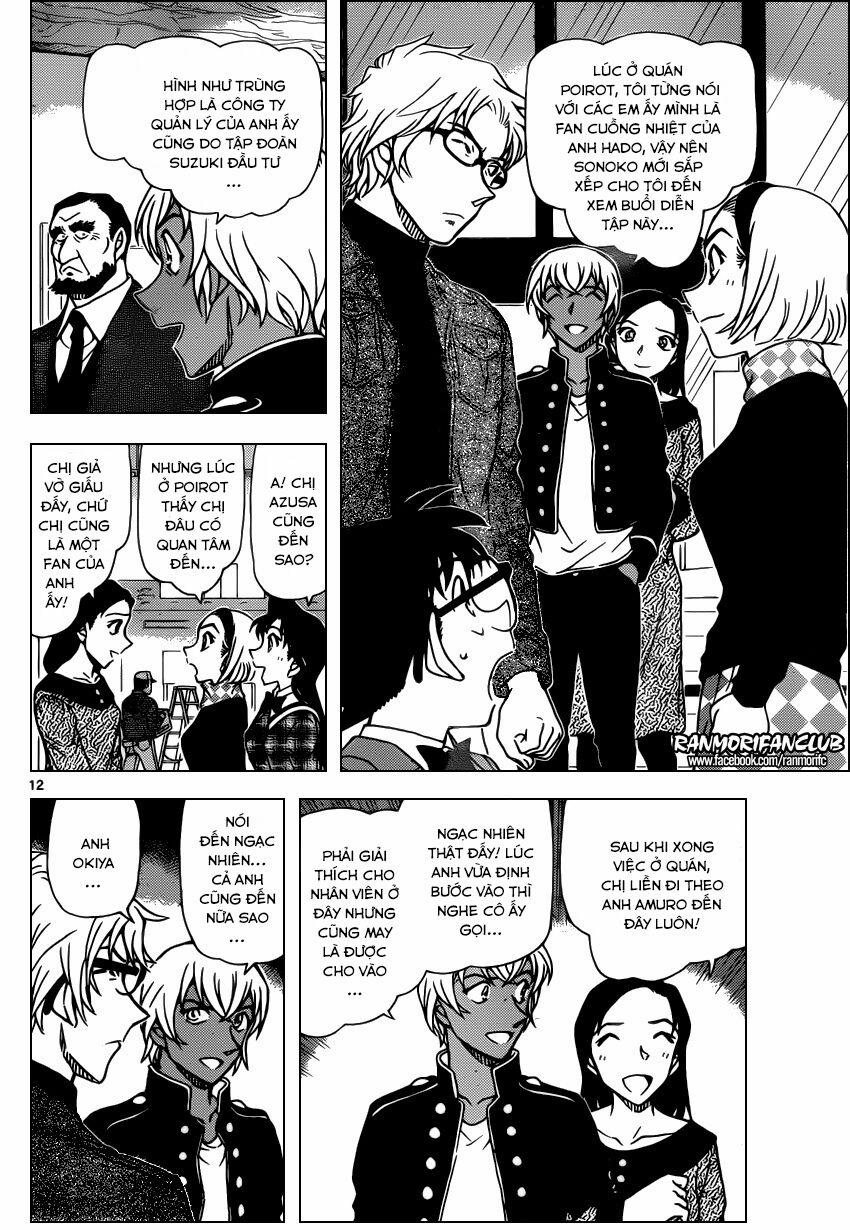Thám Tử Conan 954 trang 13
