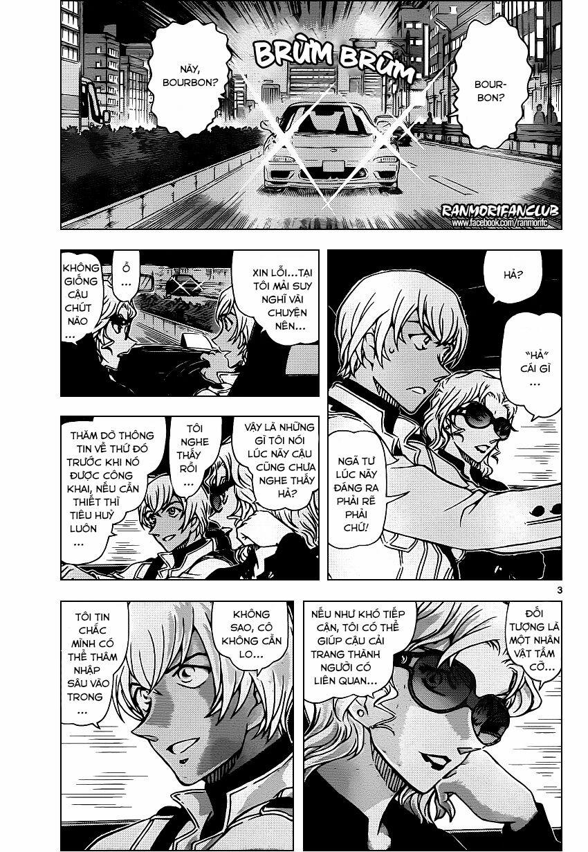 Thám Tử Conan 954 trang 3