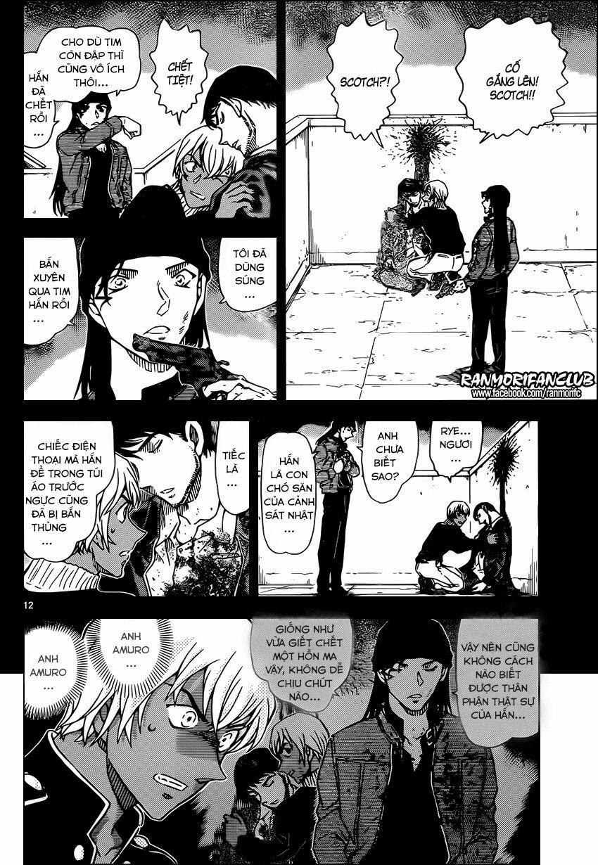 Thám Tử Conan 955 trang 11