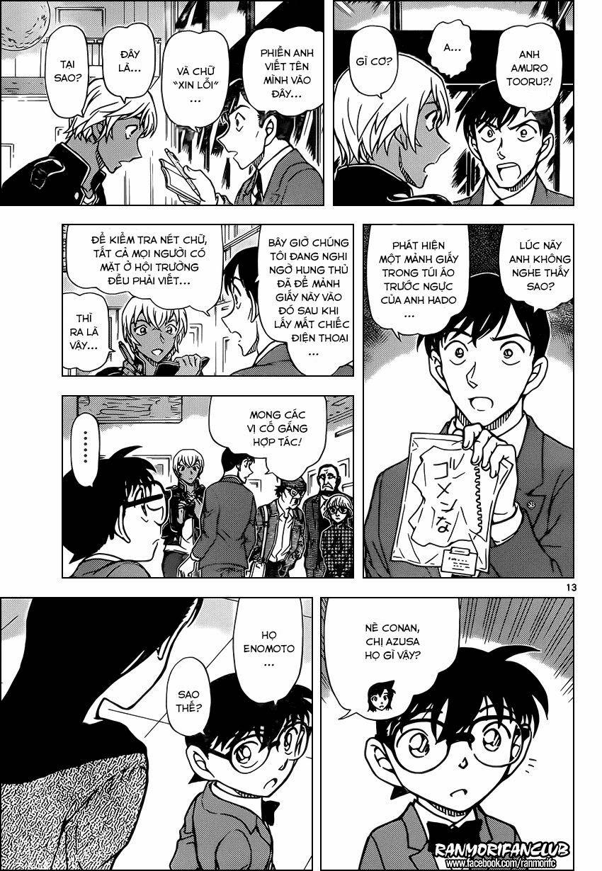 Thám Tử Conan 955 trang 12