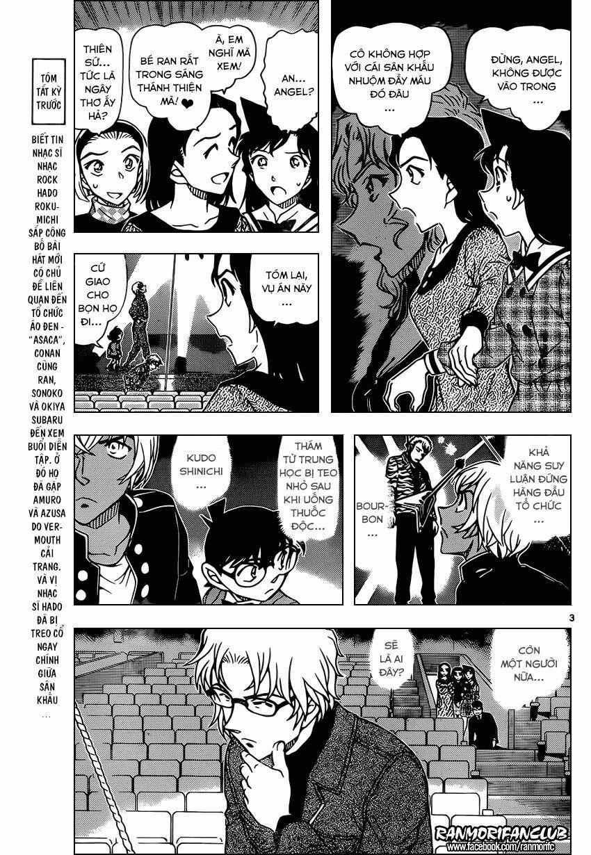 Thám Tử Conan 955 trang 2