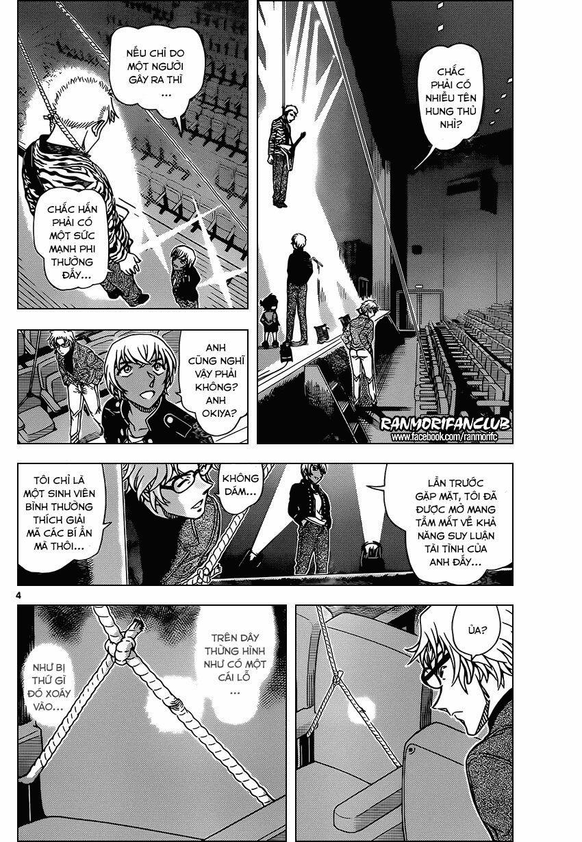 Thám Tử Conan 955 trang 3
