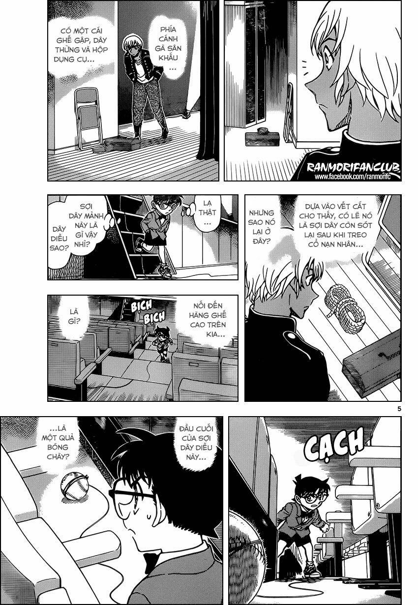 Thám Tử Conan 955 trang 4