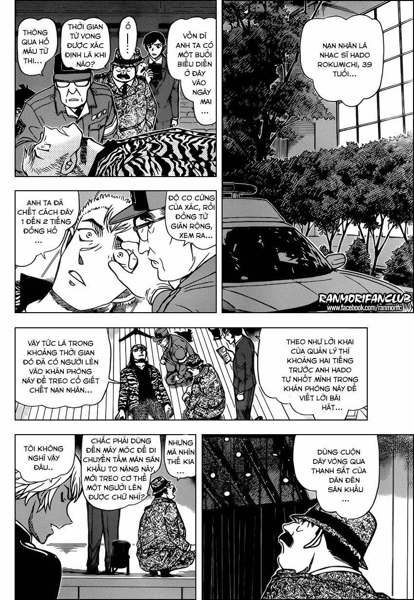 Thám Tử Conan 955 trang 5