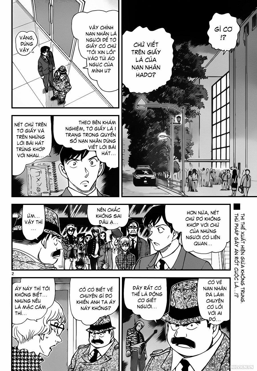 Thám Tử Conan 956 trang 1