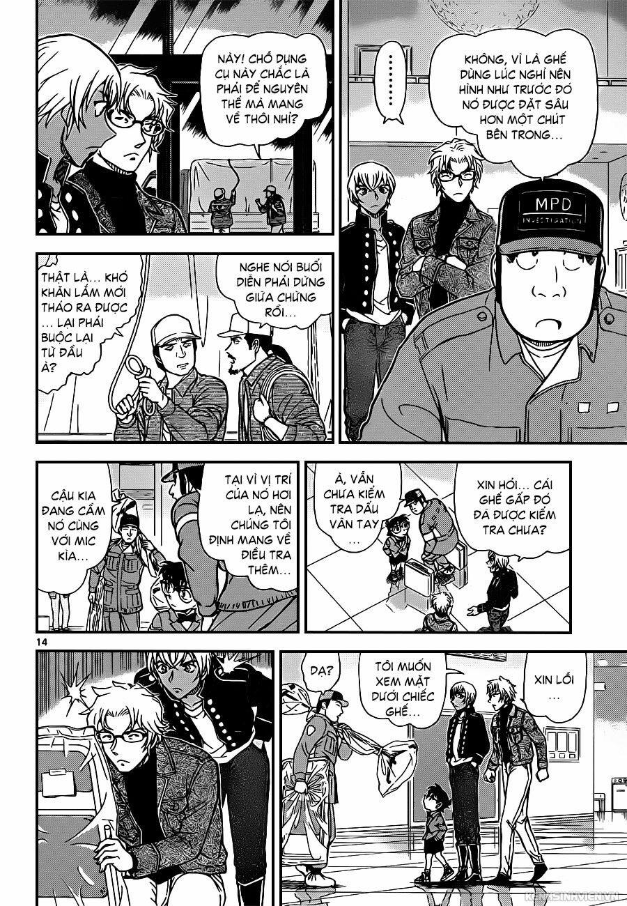 Thám Tử Conan 956 trang 13