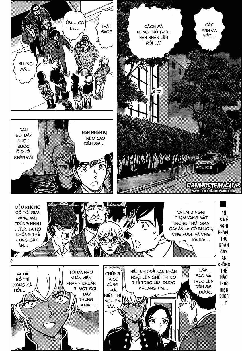 Thám Tử Conan 957 trang 1
