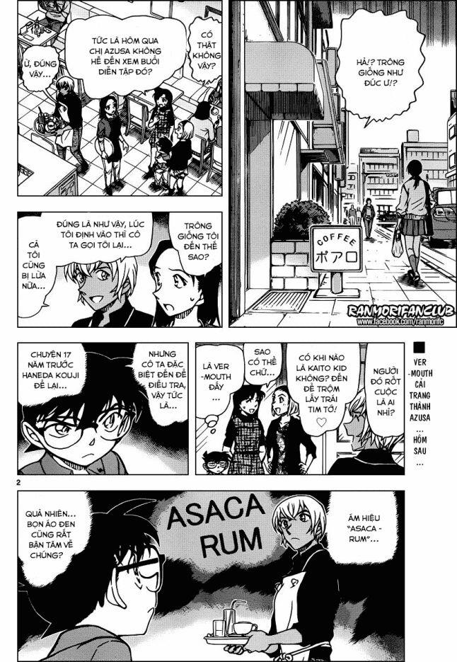 Thám Tử Conan 958 trang 1