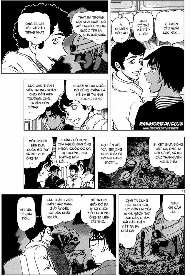 Thám Tử Conan 958 trang 12