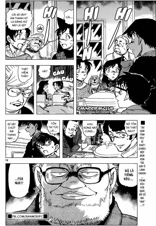 Thám Tử Conan 958 trang 15