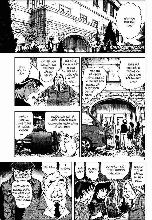 Thám Tử Conan 958 trang 6