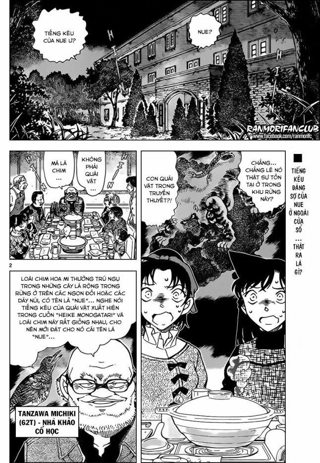 Thám Tử Conan 959 trang 1