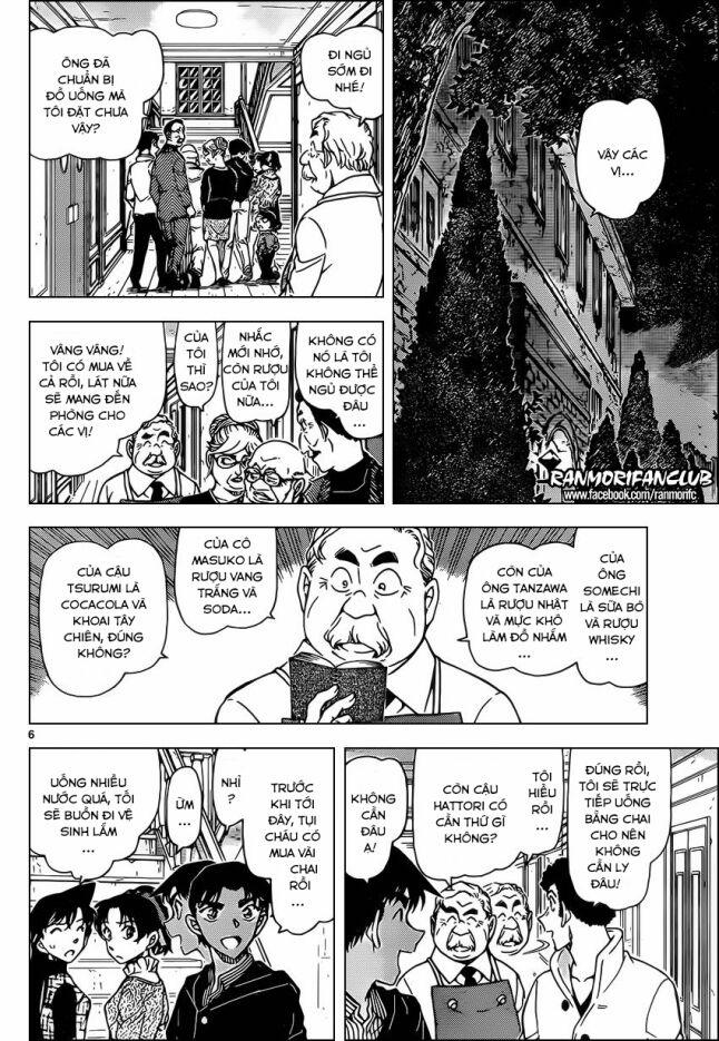 Thám Tử Conan 959 trang 5