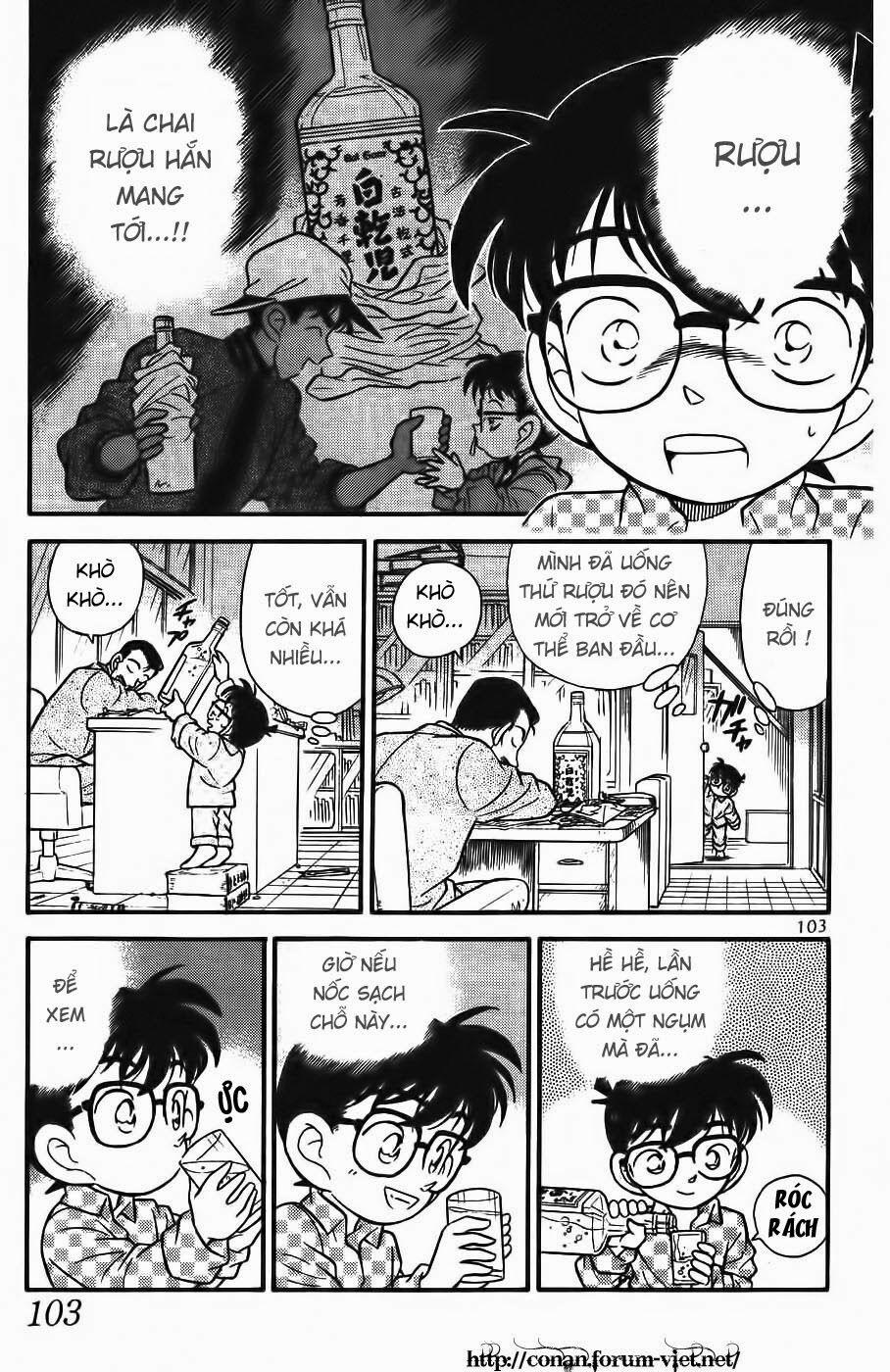 Thám Tử Conan 96 trang 8