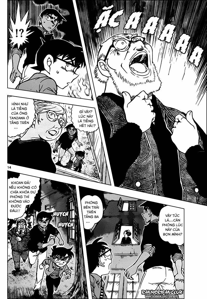 Thám Tử Conan 960 trang 12