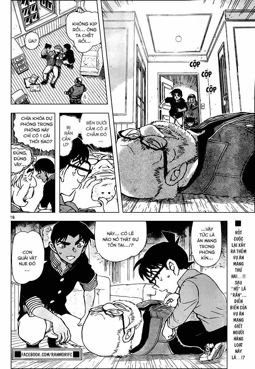 Thám Tử Conan 960 trang 14
