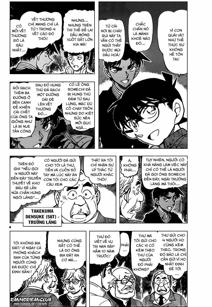 Thám Tử Conan 960 trang 2