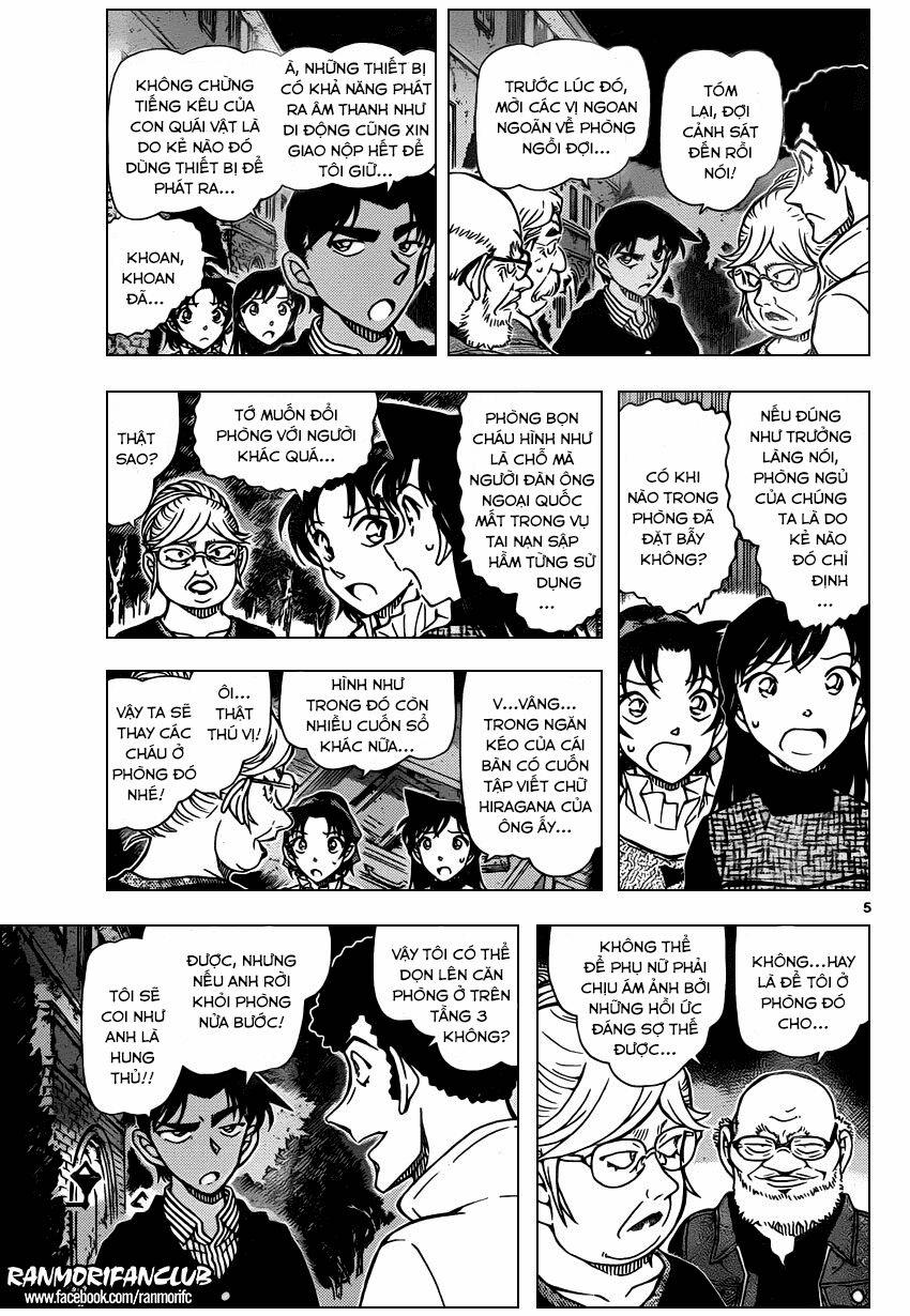 Thám Tử Conan 960 trang 3