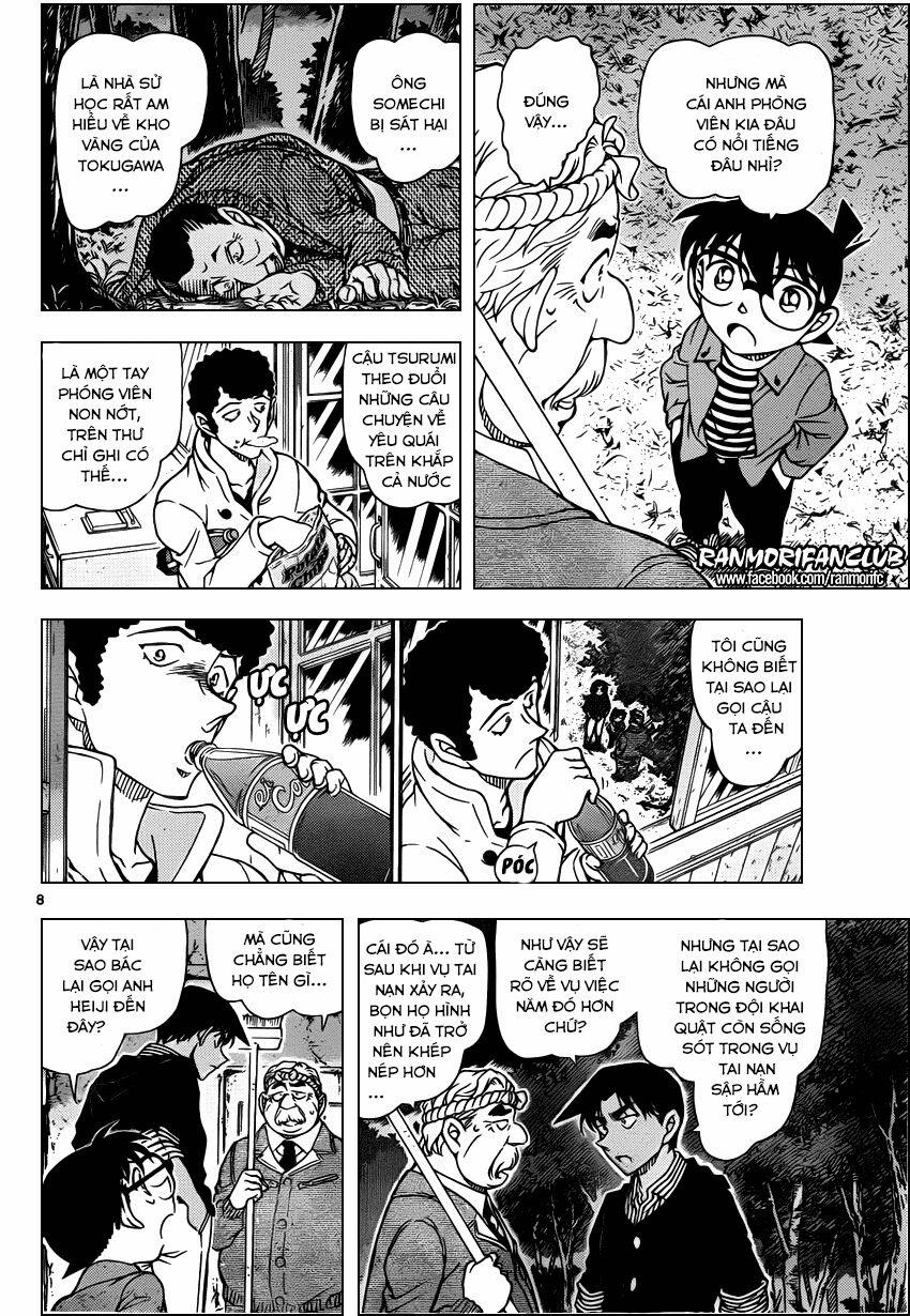 Thám Tử Conan 960 trang 6