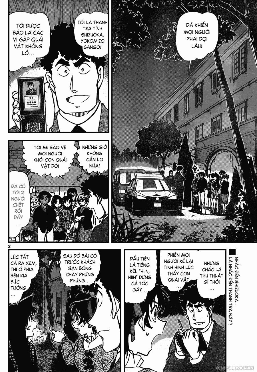 Thám Tử Conan 961 trang 1