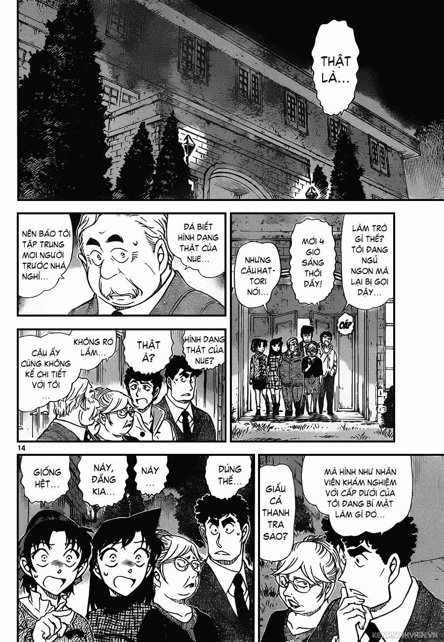 Thám Tử Conan 961 trang 13