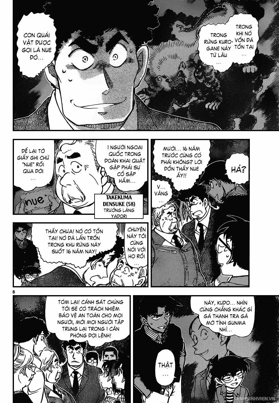 Thám Tử Conan 961 trang 5