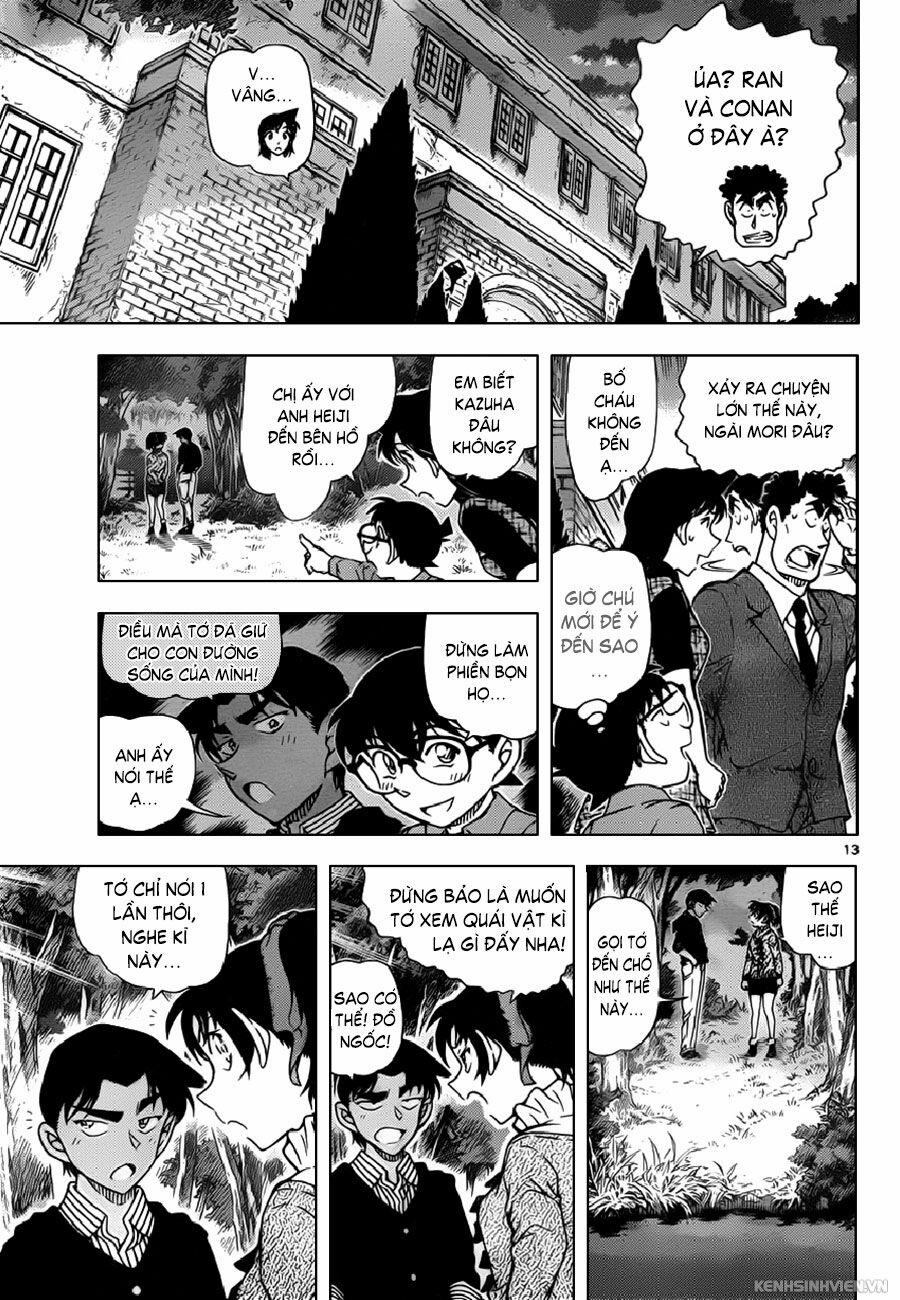 Thám Tử Conan 962 trang 12