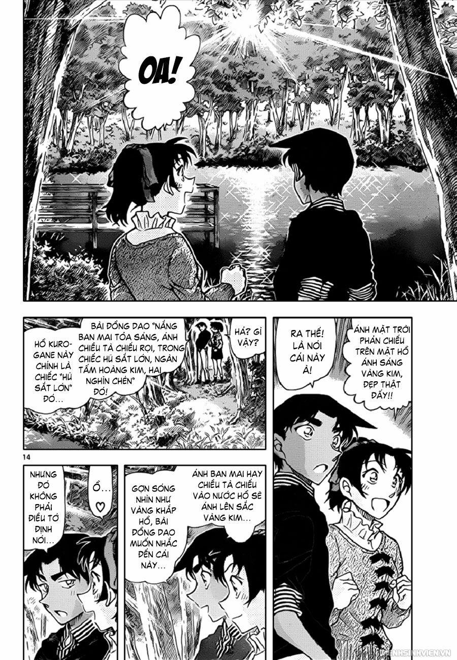 Thám Tử Conan 962 trang 13