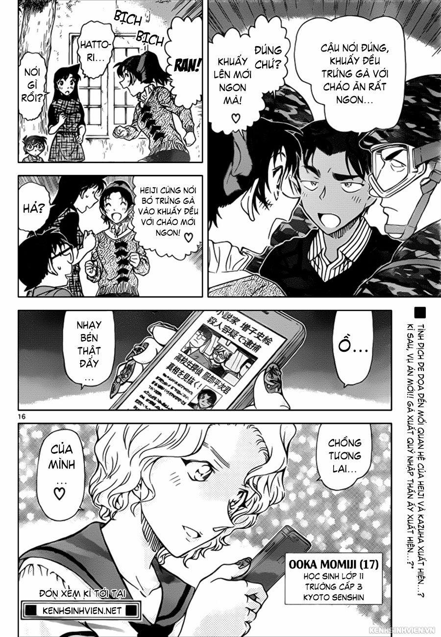 Thám Tử Conan 962 trang 15