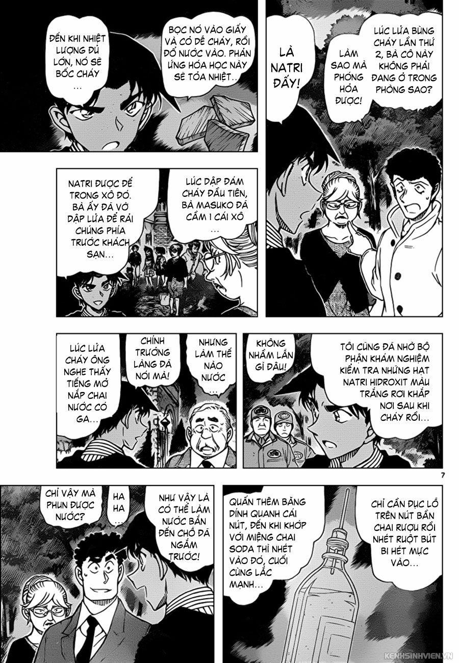 Thám Tử Conan 962 trang 6