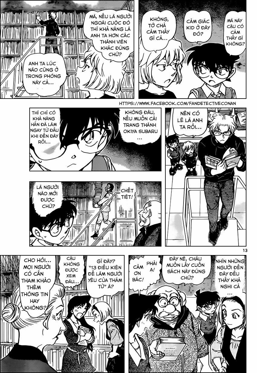 Thám Tử Conan 964 trang 12