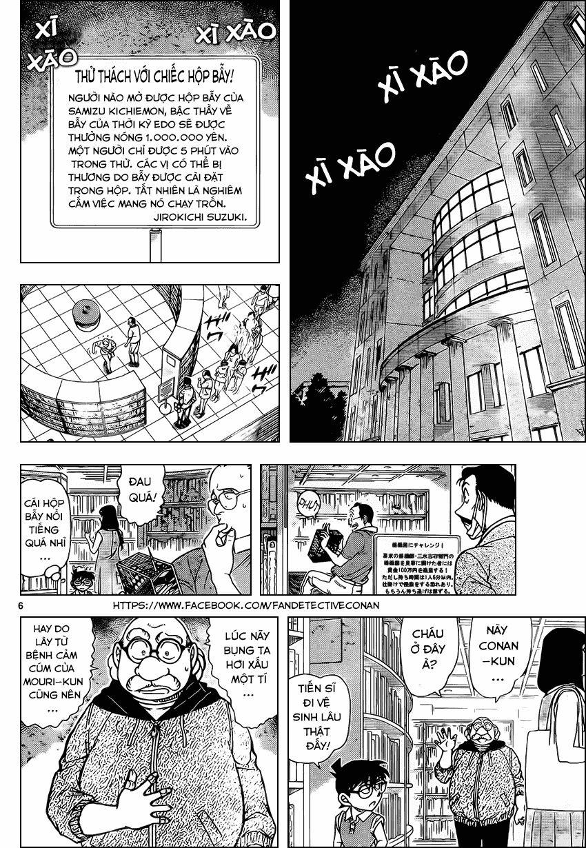 Thám Tử Conan 964 trang 5