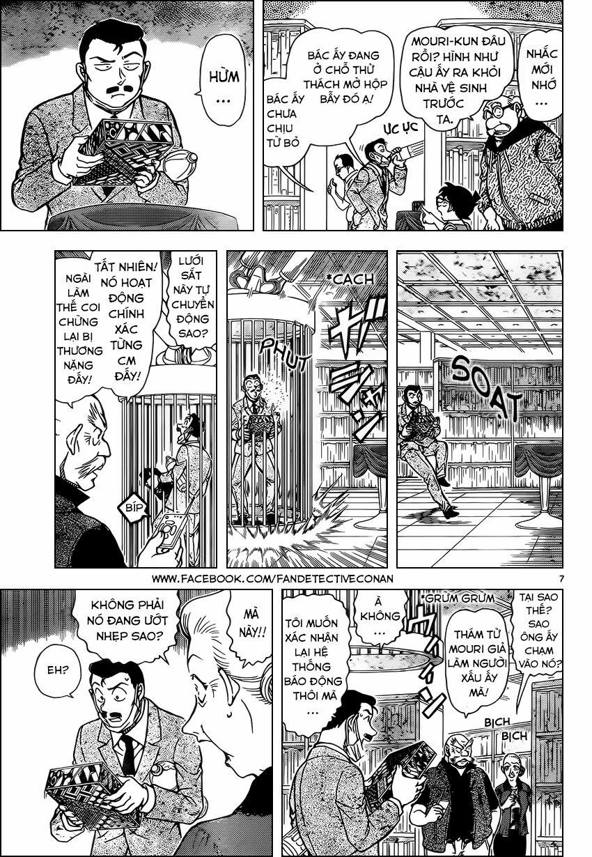 Thám Tử Conan 964 trang 6