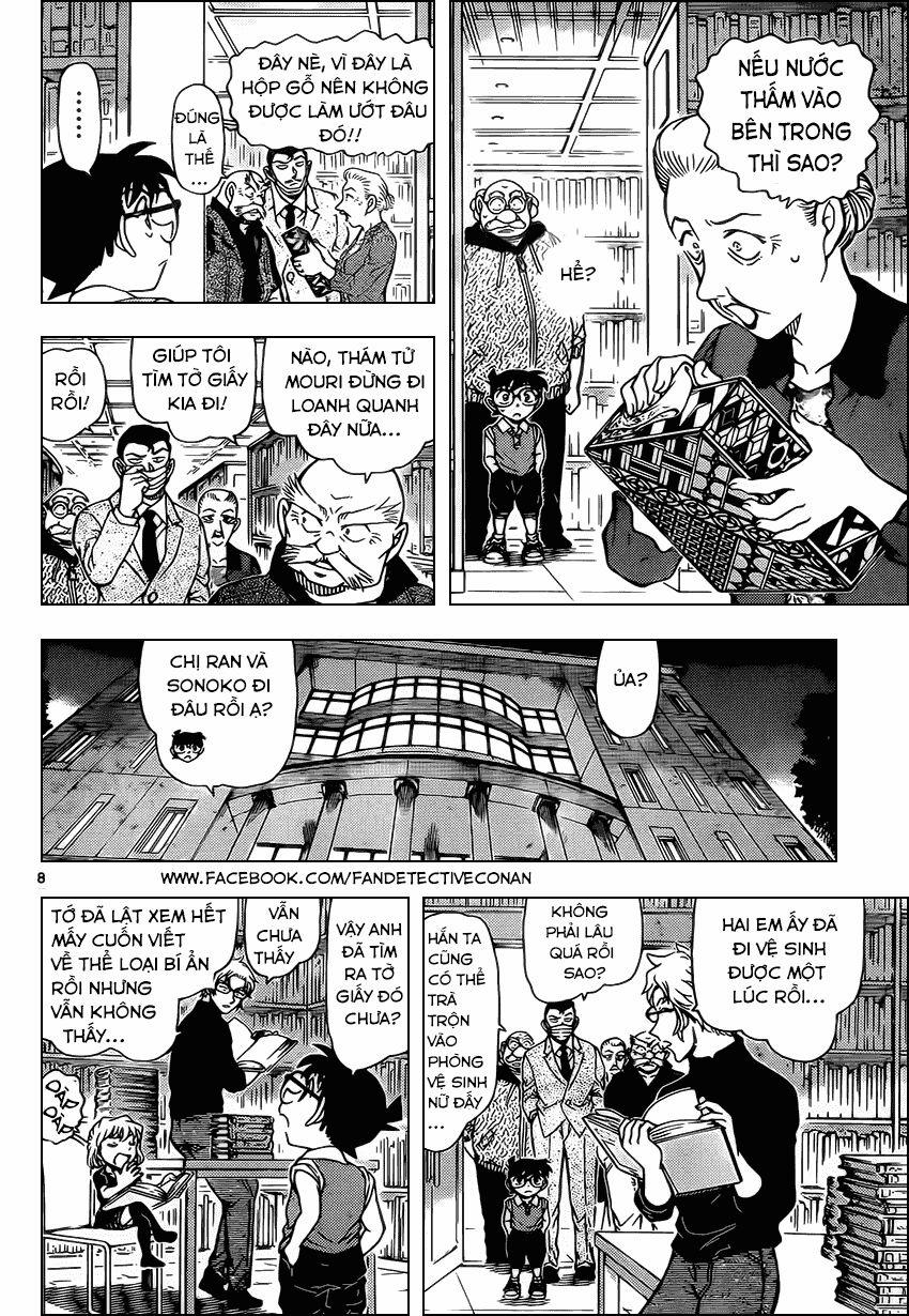 Thám Tử Conan 964 trang 7