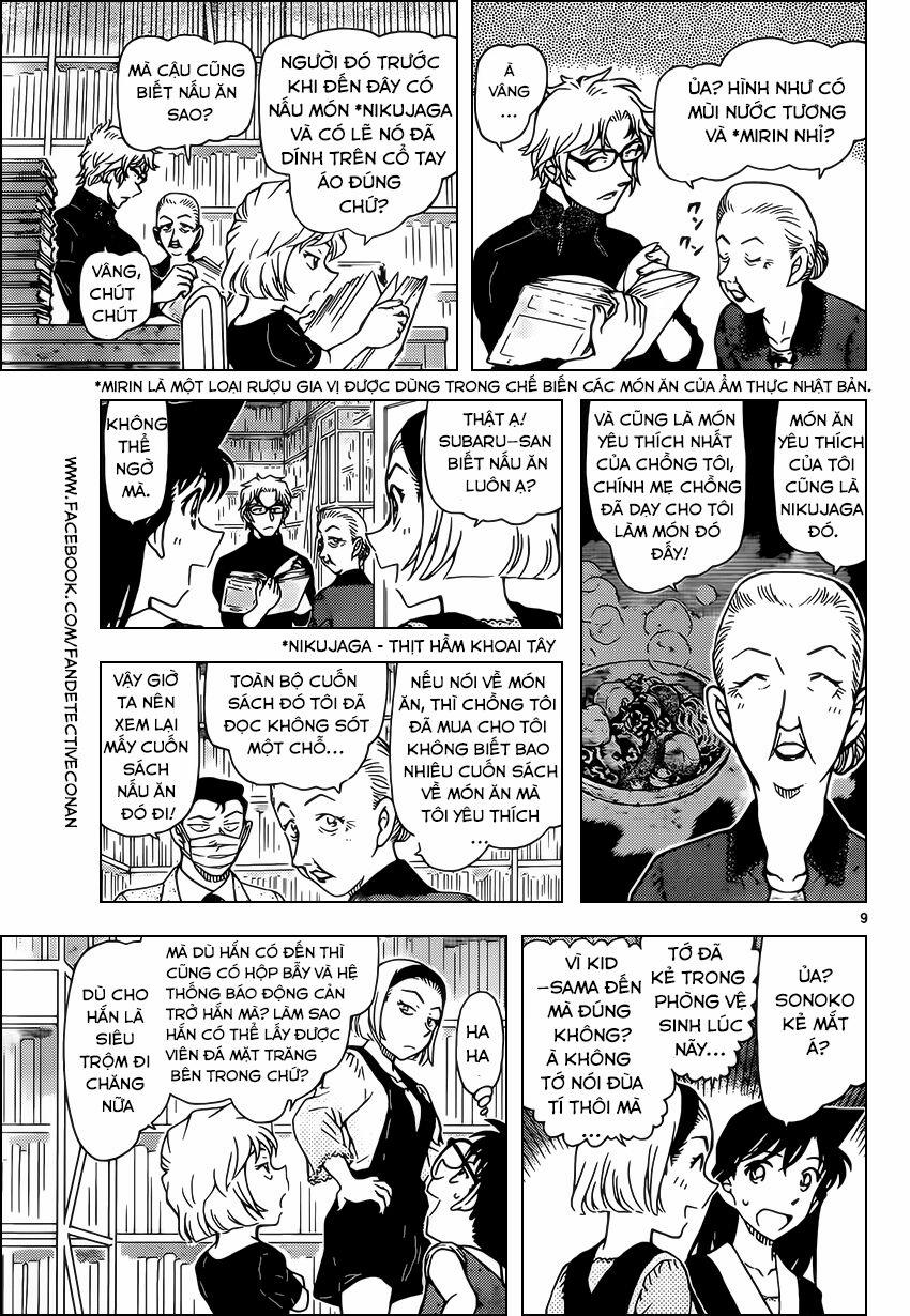 Thám Tử Conan 964 trang 8