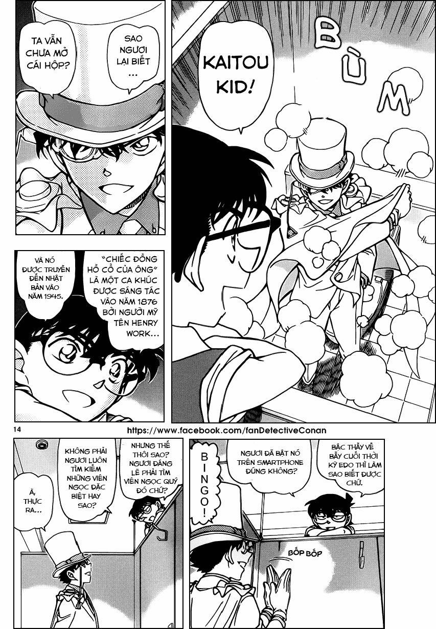 Thám Tử Conan 965 trang 13