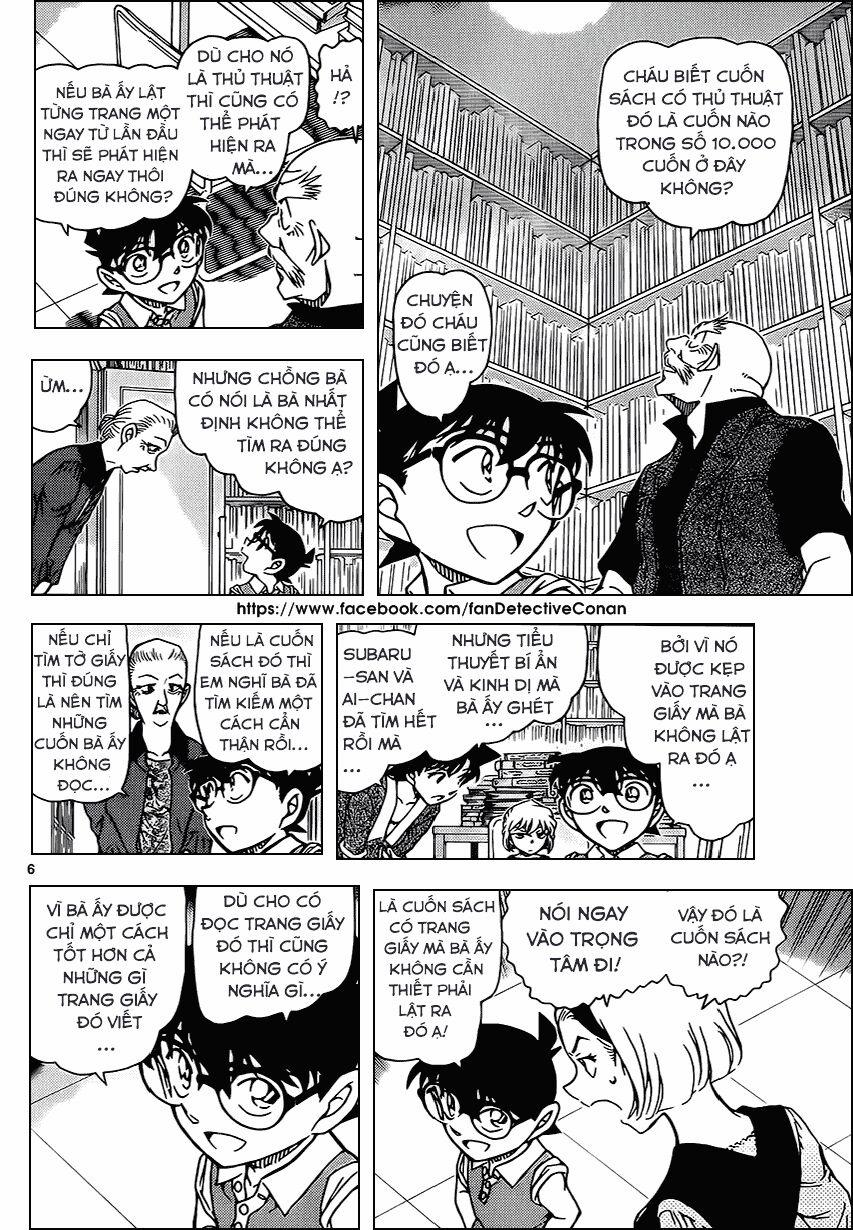 Thám Tử Conan 965 trang 5