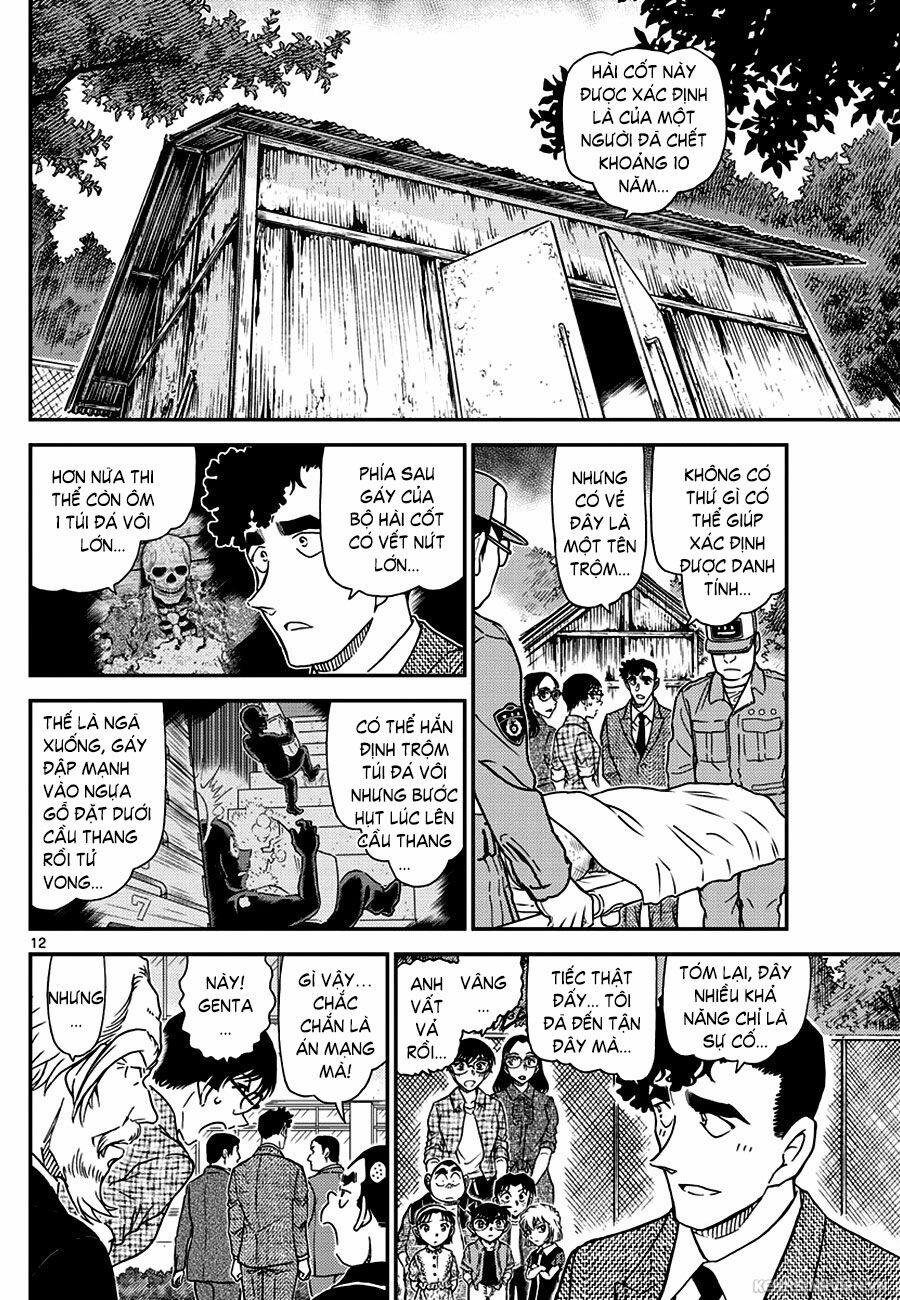 Thám Tử Conan 966 trang 12